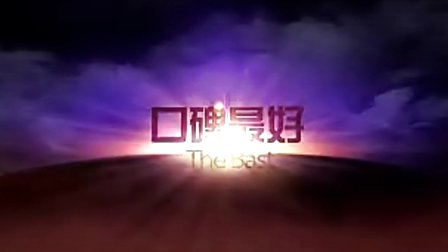 1466772849150912.jpg 1100641F4650BAFFA250DB05D65F7E4558BC85-F059-197A-AC59-3C6E78420C64.jpg