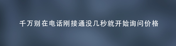 1488448177111770.jpg 030201.jpg