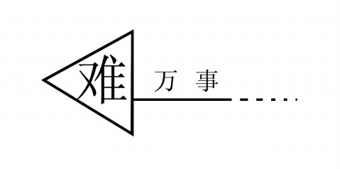 1499157614684893.jpg timg.jpg